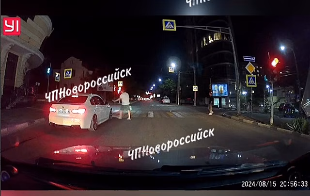 Четверо из BMW запинали пешехода за удар по капоту иномарки в Новороссийске