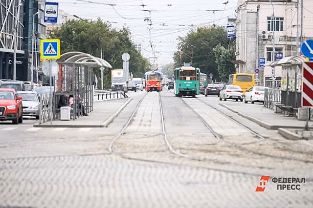 В Екатеринбурге власти разделят трамвайные пути от автомобилей