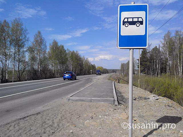Специалисты дадут оценку технического состояния автодорог ижевской агломерации