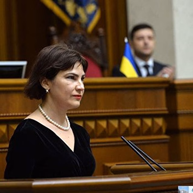 Венедиктова назвала крайний срок для решения проблем в ГБР
