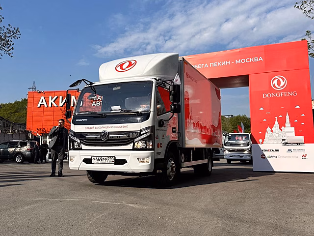 Автопробег грузовиков DONGFENG «Следуй за солнцем» стартовал во Владивостоке