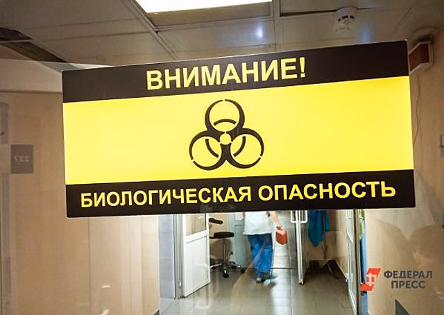 Регионы ЮФО ввели ограничительные меры из-за коронавируса