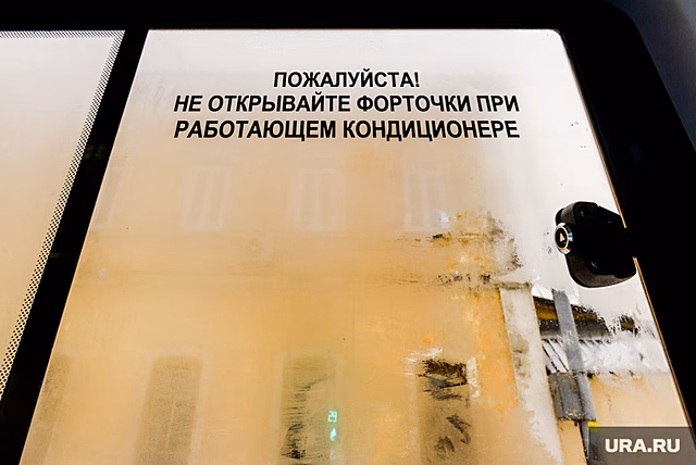 Пермяки жалуются на жару и духоту в автобусах