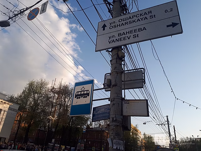Цифровую интеллектуальную маршрутную сеть создадут в Нижегородской области в 2022 году