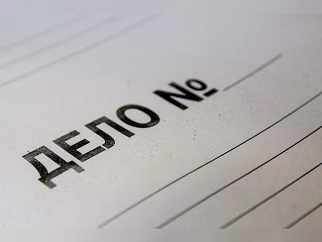 Уголовное дело возбуждено по факту смертельного ДТП на Кастринской в Чите