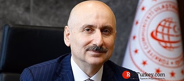 Глава Минтранса Турции рассказал о транспортных проектах