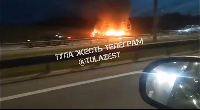 В Тульской области на трассе М-2 горит "Газель"
