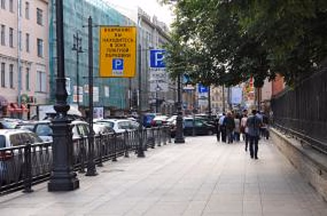 "Ъ": в Петербурге может полноценно заработать платная парковка