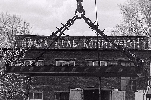 В Екатеринбурге открывается выставка работ фотографа "Уралинформбюро" Станислава Савина