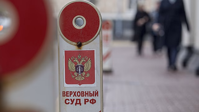 Верховный суд лишил прав вопреки медсправке и нулям на алкотестере