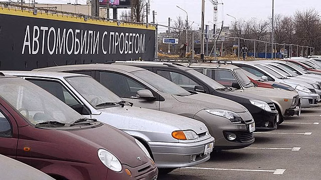 Продажи трехлетних авто в России в III квартале выросли на 27%