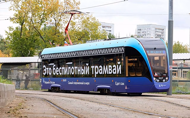 Эксперты оценили готовность к запуску беспилотного транспорта в России