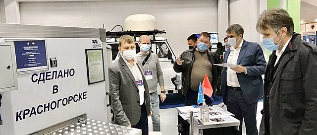 Компания из Красногорска представила на международной выставке спецприцеп
