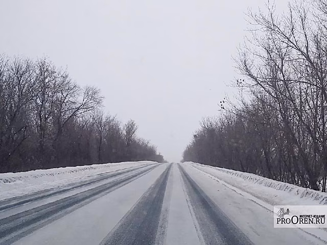 В Оренбургской области из-за метели перекрыли некоторые трассы