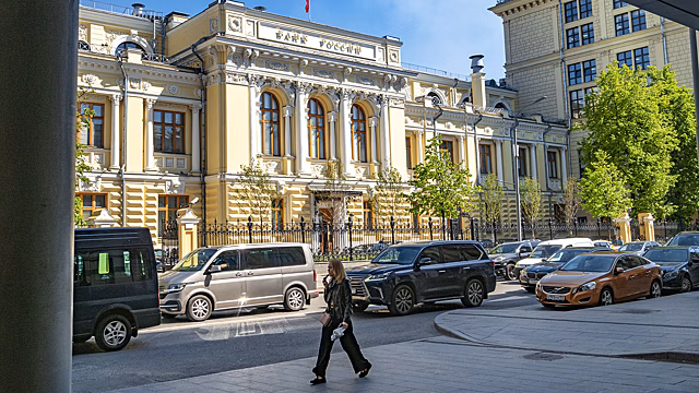 Центробанк заявил о снижении стоимости полисов ОСАГО