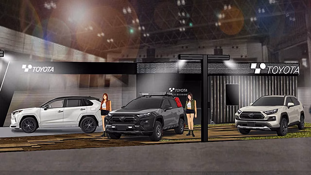 Компания Toyota представил три кастомных кроссовера RAV4 PHEV в Токио