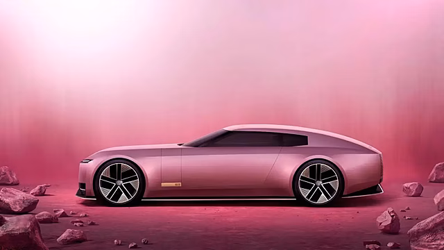 Компания Jaguar объявит серийное название модели Type 00 12 мая