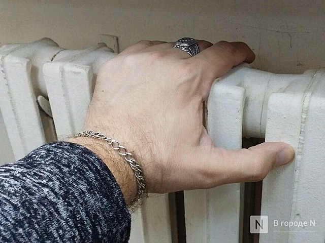 Отопление в Нижнем Новгороде начнут отключать 5 мая