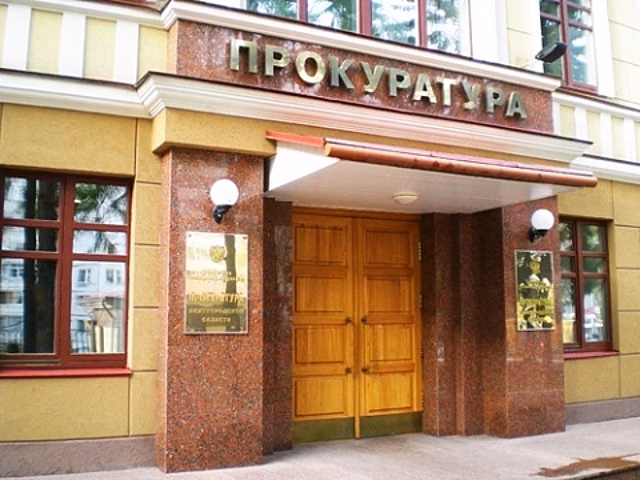 Прокуратура проверит выплаты транспортникам в Городце
