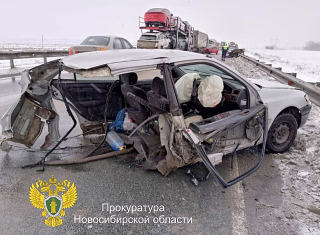 Жительницу Новосибирской области приговорили за гибель человека в ДТП