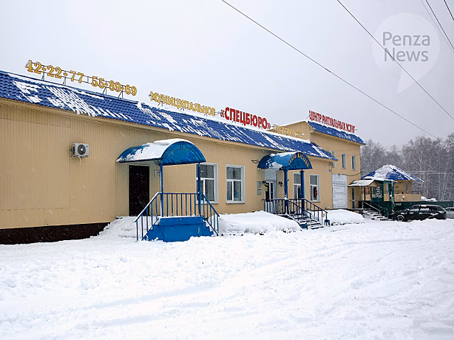 Пензенский губернатор резко отреагировал на видео с гробом на санках