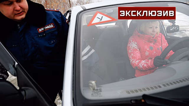 Автоэксперт назвал лучшее время года для обучения вождению