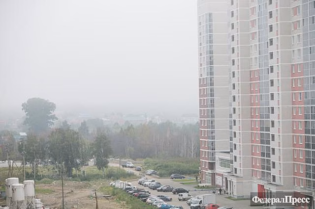 Краснодар накрыл густой туман со смогом