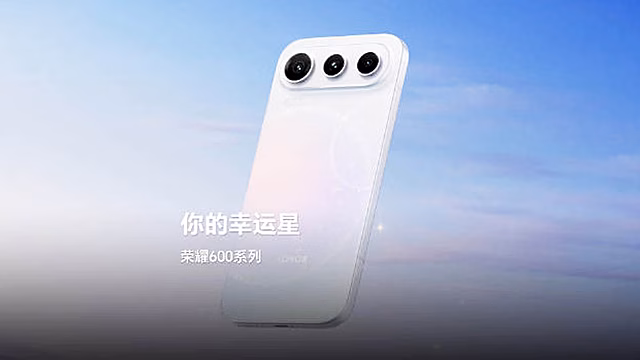 Honor показала «звёздную» версию смартфона 600 с «меняющим» цвет корпусом