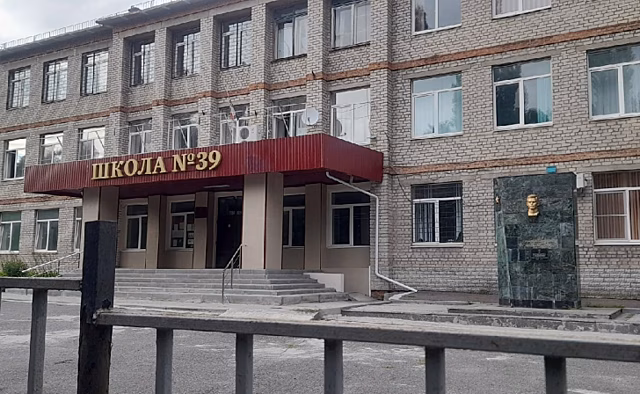 В Курске школы проверяют на готовность к учебному году