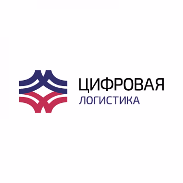 Николай Резвов, генеральный директор ООО «Цифровая логистика» рассказал о новых сервисах ЭТП ГП на VII БИЗНЕС-ФОРУМЕ КСТП «Транссиб в системе евро-азиатских перевозок: новые возможности и перспективы»