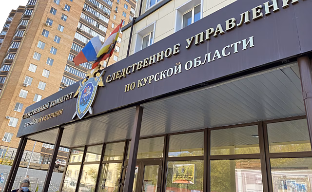 Сотрудник следственного управления встретился с воспитанниками Белогорского социально-реабилитационного центра для несовершеннолетних