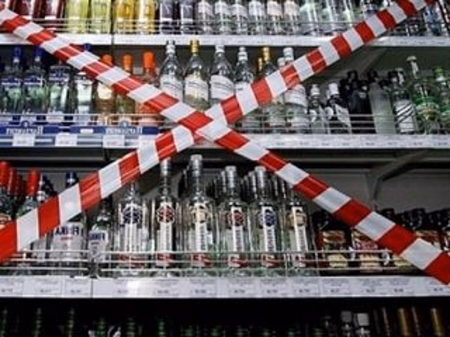 В одном из районов Башкирии обнаружено более 100 литров нелегального алкоголя