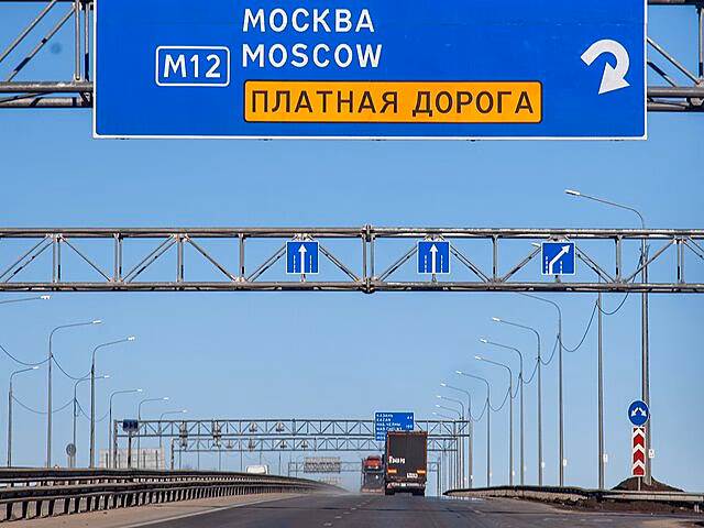 В Госдуме предложили не брать плату за проезд по платным дорогам во время ремонта