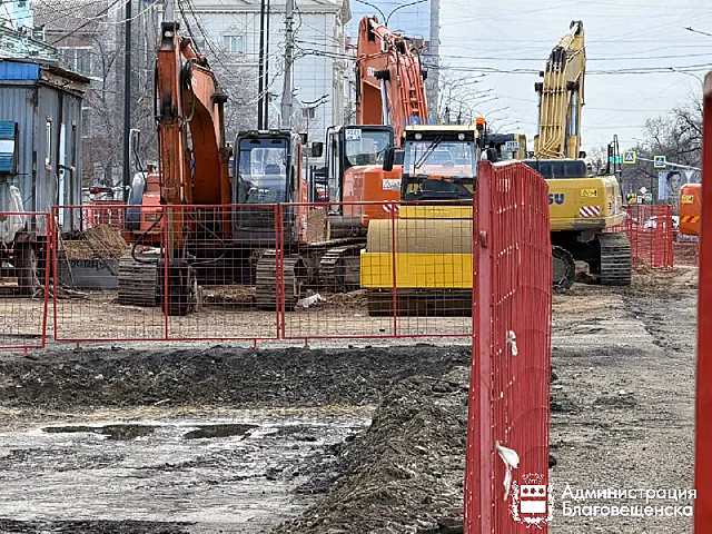 В Благовещенске с 21 апреля перекроют ул. Красноармейскую – Шевченко