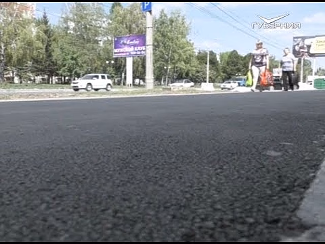 Стара-Загора в Самаре обретает новый облик