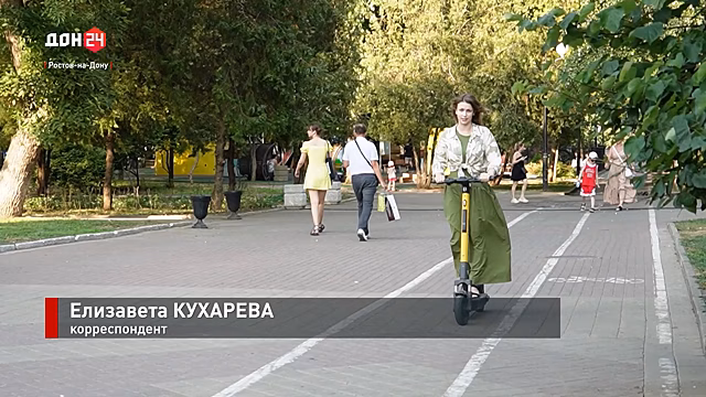 Самокатчики-нарушители