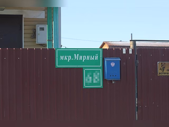 «Мы никому не нужны» - жители заброшенного микрорайона около Читы
