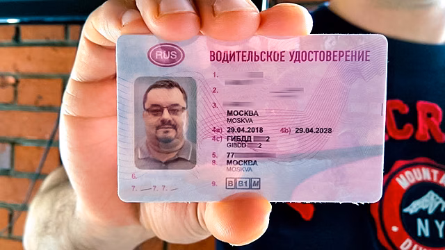 В России изменится порядок получения водительских прав