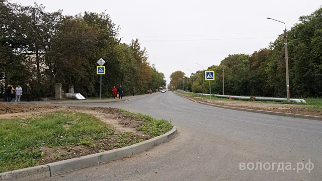 Ремонт дороги на ул. Щетинина завершается