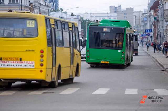 Екатеринбургская мэрия ищет подрядчика на пять автобусных маршрутов