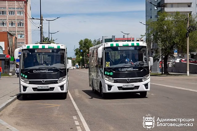 В Благовещенске после ремонта открыли участок Красноармейской