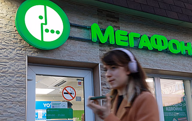 "Мегафон" запустил опции 5G для устройств без поддержки стандарта