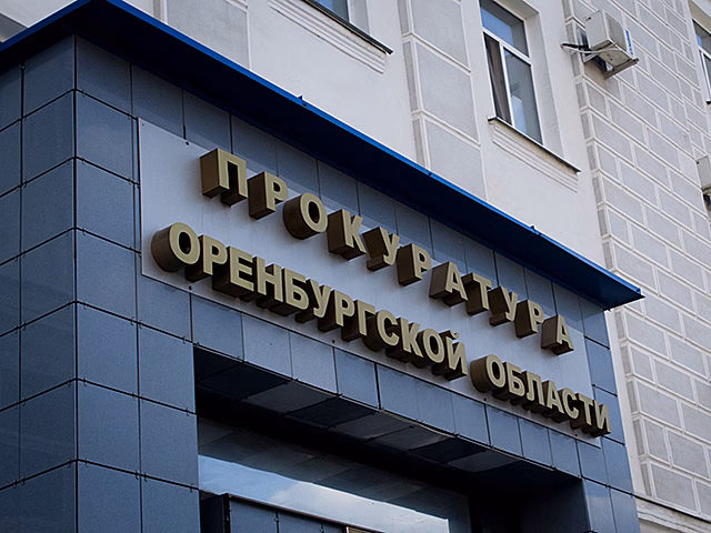 Прокуратура обязала мэрию Оренбурга отремонтировать дорогу у школы-интерната № 2