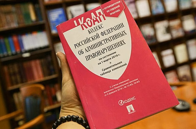 СФ одобрил закон, снижающий административную нагрузку на малый и средний бизнес