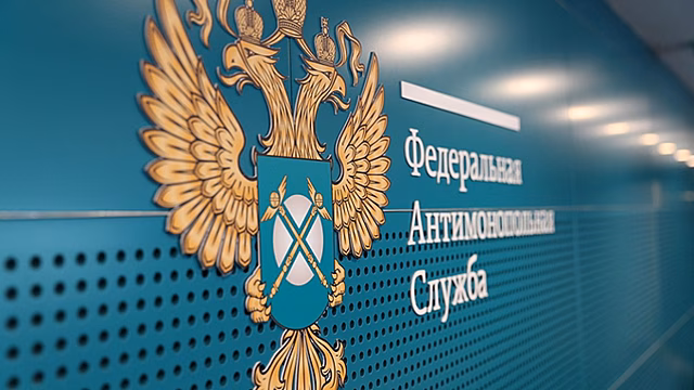 В России начали штрафовать телеканалы за слишком громкую рекламу