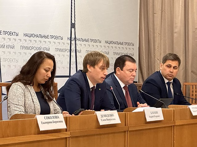 «Разворот на Восток». Новые стратегии обсудят на форуме «Экспортный потенциал Приморья 2022»