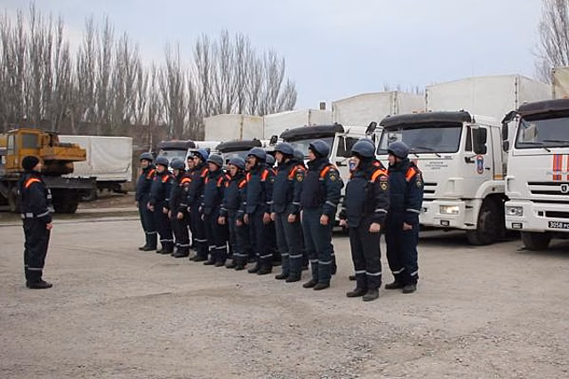 В МЧС опровергли введение критического уровня опасности в Белгороде
