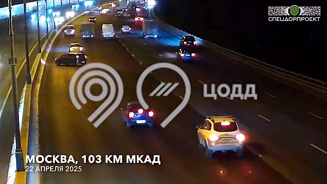 Автомобиль зацепился за срез асфальта и улетел в отбойник: видео