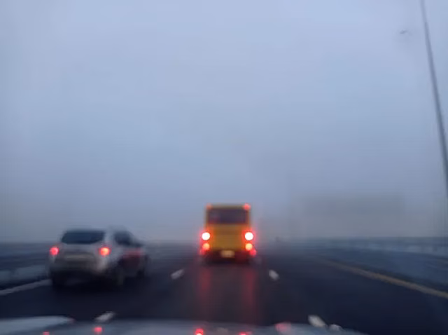 Самарскую область окутает густой туман с видимостью менее 500 м