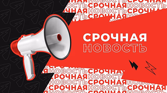 В Кирове целую ночь искали троих без вести пропавших девочек